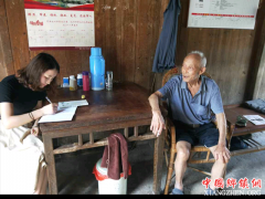 ���գ���Ϫ����΢����������������������