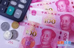 �����������Ƿ���ʵ��Ͱ����ع� �永����2300��