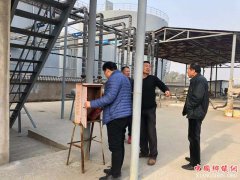 �����������������򣺡�����ʽ����չ��ҵ��ȫ�������