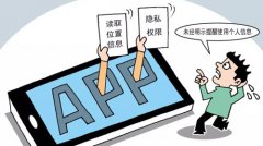 й¶˽APPһֱҰ