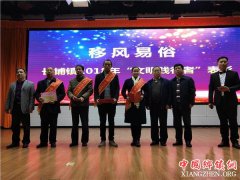 ����������������ȫ���ǡ��ƽ������������