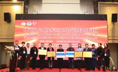 йķθѵġʽ仧ӱҽһԺ