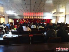 ����ʡ�������ٿ������������Ȼ�