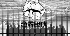 Ż¢ϺƷ永3Ԫ