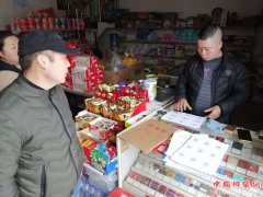 �����������򣺺�ץ����ҵ�淶������   ��߲�����Ա��׼����ʶ