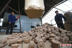 ɽ����ī������ɫ��ů����ũ��