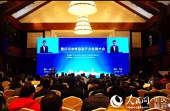 ���죺����������ҵ ����������������ʾ����