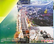 ����ȫ�����153������ˮˮԴ�ػ�������