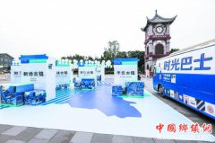 �츮������ȫ���οͷ������� �������ɶ��������⻨��