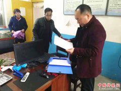 �����������������򣺰�Ƭ�쵼ץ����   ������Ϊ��ʵЧ