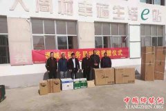 ���������򣺡����С���� �١�ǿ��ѵ�����߷á�����ŵ��ץ��ʵ�������͡���������