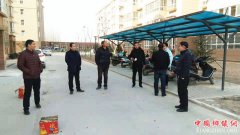 �����������������׵ذ�Ǩ��סչЦ��