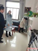 �������������������³��������ᡰ������վ����������