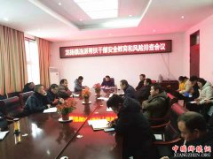 ����ʡ���������ѡ�ɰ���ɲ��ӡ��ġ���ʼ