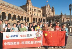 ��ʮ�꣬�й��˰���������