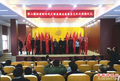 ���ճ��ݣ���������ɽ��ȫ���ƽ���ʱ������ʵ������