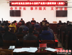 ���գ���Զ��С��Ϻ��ҵ������ѵ���߽�ɣ��