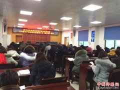 ����������ʳƷҩƷ�������������ֿ�չ��̬�����ɽ���ѧϰ֪ʶ����