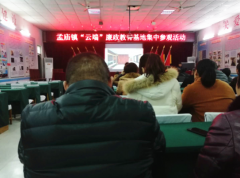 ���ϣ�۱����������չ���ƶˡ������������ؼ��вιۻ