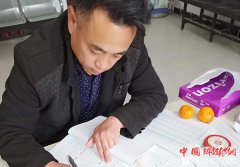 ����ʡ������չ������֯��Թ�������ѧ���ﹲ�Ǹߡ��