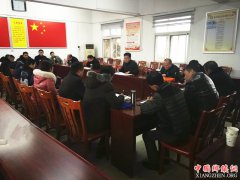 ���գ�ɣ������ʵ�������տ������ȫ��Ŀ��