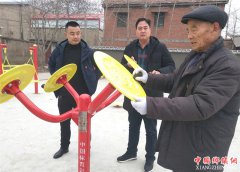 ۰�ǣ����ලԱ���ϰѡ��ල�ء�