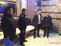 �����۳ǣ�������չ�Ļ��г������ж�