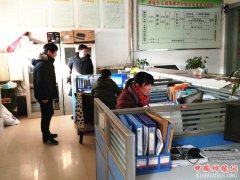 ���գ��ų���ں󶽲� ǿ������