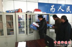 ����ʡ�����򣺵������ߡ��Ǹߡ�ӭ����