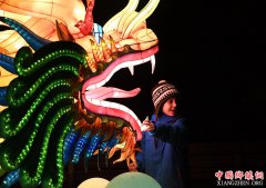 �й��ʵƵ�����¡��ҹ