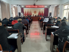 ٿ2019굳