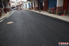 ������ɽ������ξ������߳���ֵ����׸ĺڡ���ӭ��