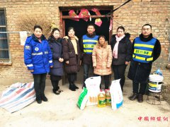 �������������Ԯ�ӣ���ϵ����Ⱥ�� ����ο��ů����