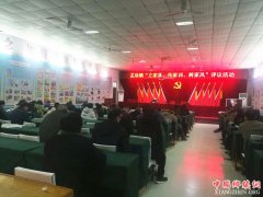 ϣٰ조ҹ桢ѵҷ硱