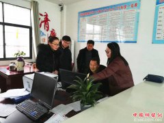 ����ʡ��������ί��֯��ָ��������Զ��վ�㡱��������