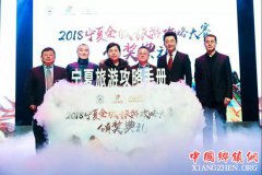 �������ι��Ժ����׷� ����Ϊ�οͳ��Ρ����䡱