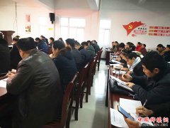 ���գ���ׯ��᳹��ʵ��ȫ����ȫʡ��ȫ����֯�������龫�񴫴���١�