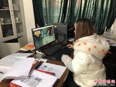 ΰ����ʼ�����£����·ܶ�������ʱ