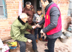 ���Ϻ����й����������翪չ�����߷ô�ο������ů���