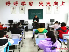 ����������ع�ί��չ�����øĸ���£�������־�ɲš������