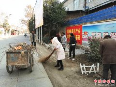 ��������������ʵ��չ��������������  Ӫ��Ũ��Ľ��շ�Χ