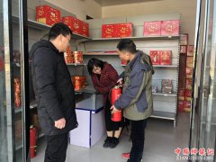 �����������������򣺳���ȭ��ץ�����ڼ䰲ȫ�����Ų�