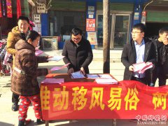 ���գ��ų����Ʒ����������Ͻ�ͷ