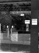 Ѹ�ٴں�ȴ꼻�һ�� ��������֮·���߶�Զ��