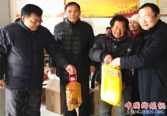 ����ʡ������չ����ϵƶ���� �´�����ů���߷�ο�ʻ