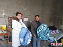 ���չų��򣺺�����ů