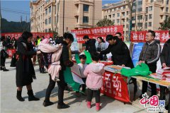 ����ʡ��ɽ��:�������硱��߽�۳��ɽ��԰