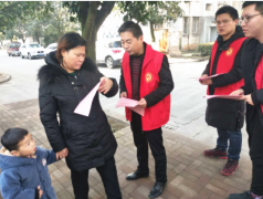 ���գ�������չ��ʱ������ʵ���Ʒ���������־Ը����