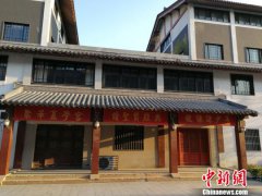 ݻѧ骼˳ֹ У:보