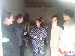 ���շ����������򴺽�ǰϦ�߷�ο��ƶ��ʧ����ͥ